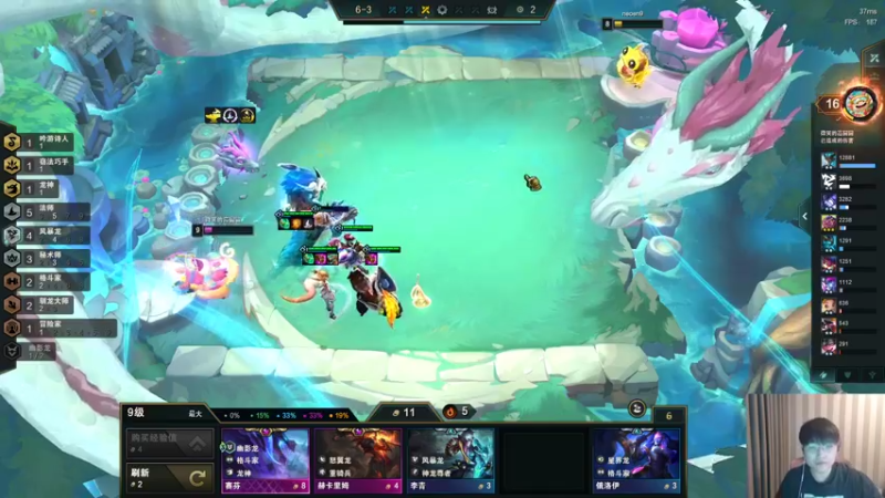 【2022-07-08 16点场】微笑：微笑： 峡谷之巅冲王者