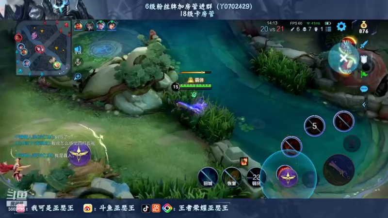 【2022-07-08 02点场】亚瑟王丶Z：善语结善缘 温柔第七天