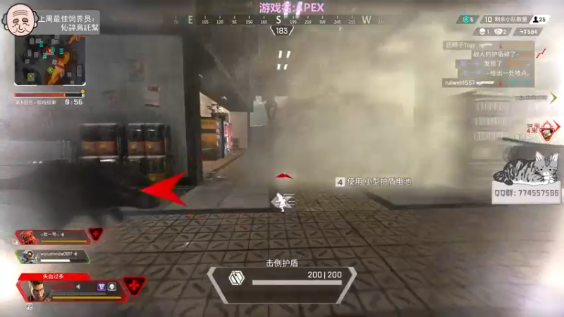 【2022-07-07 23点场】芝士味的韫儿：【双倍亲密度】你说紫色很有韫味！！
