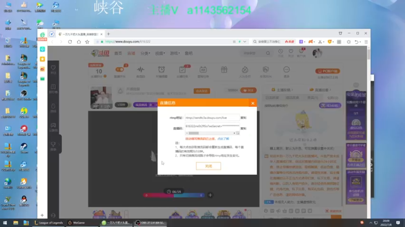 【2022-07-08 20点场】一万九千把大头：一区钻1上大师 616322