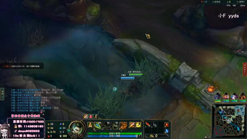 【2022-07-08 14点场】林子文i：峡谷冲前十！！！