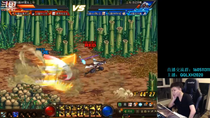 【2022-07-07 23点场】漫游kiss欢：刷图PK两开花！OB点将 吃鸡