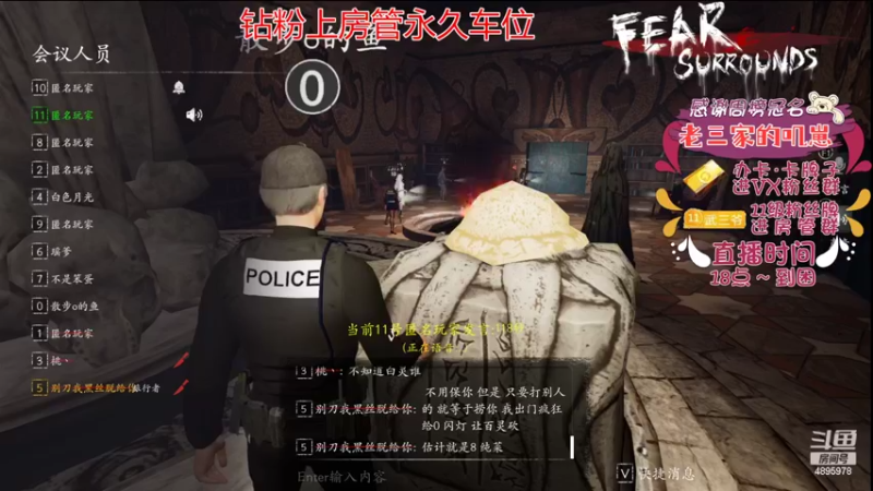 【2022-07-07 19点场】武老三丶：这个游戏为什么这么多那啥