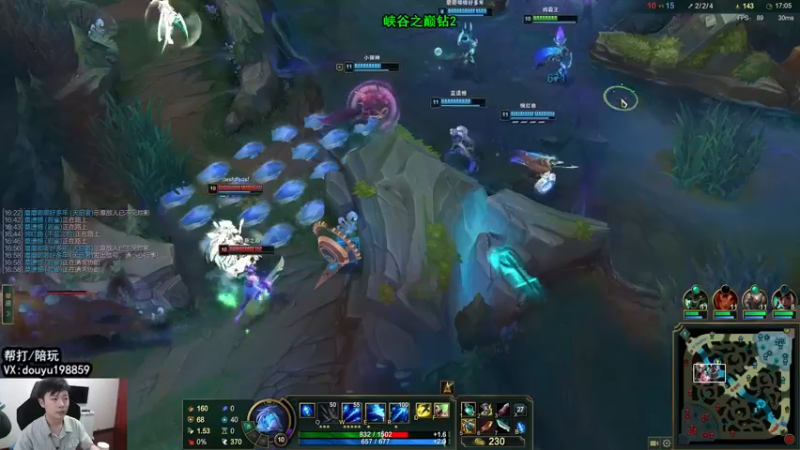 【2022-07-03 13点场】主播阿迎：阿迎：峡谷第一寒冰峡谷之巅冲大师