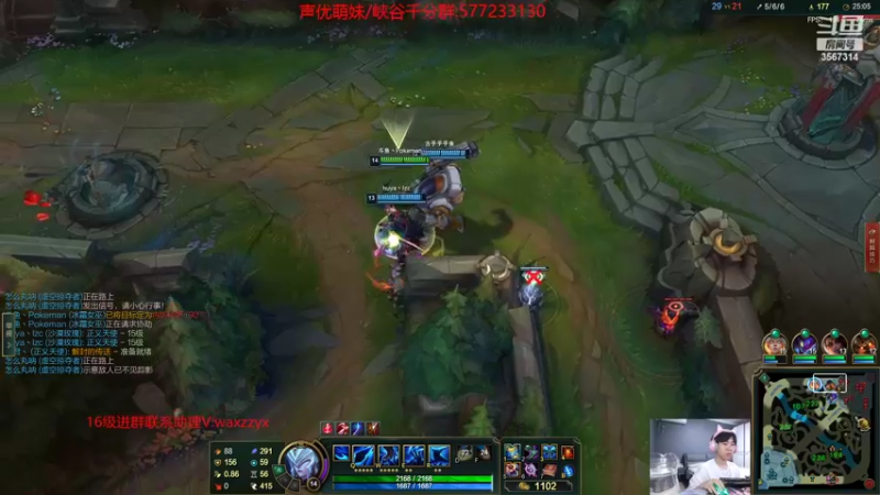 【2022-07-08 18点场】王纪超666：钻2  上大师
