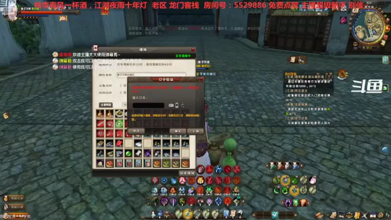 【2022-07-07 20点场】拆塔少女：游戏里的通天神 直播里的小新人 ~~