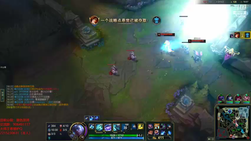 【2022-07-08 16点场】冰块哥ekko：中单艾克玩家