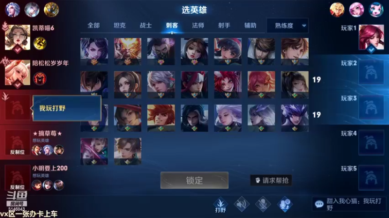 【2022-07-08 10点场】小啊鹏Zz：快乐李信 快乐李信 快乐李信