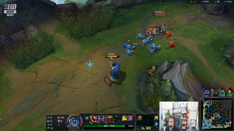 【英雄联盟】东北大鹌鹑的精彩时刻 20220708 20点场