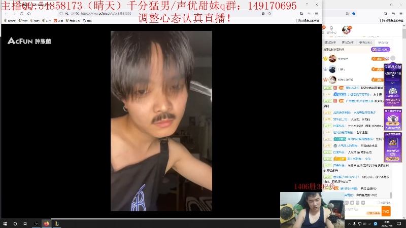 【英雄联盟】疯狗炼金的精彩时刻 20220708 08点场
