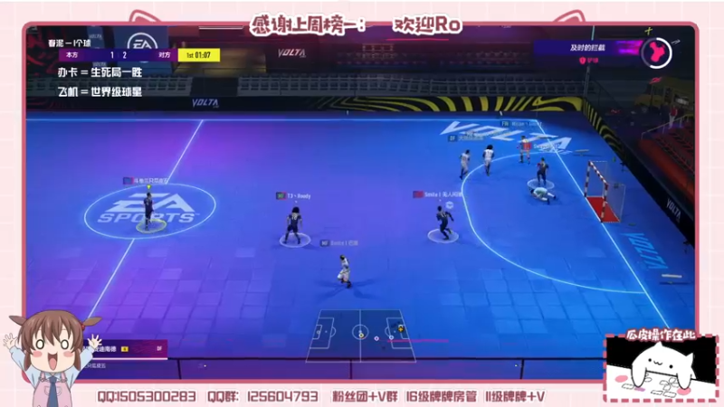 【2022-07-05 23点场】一只瓜皮五：欢迎王姐莅临检查