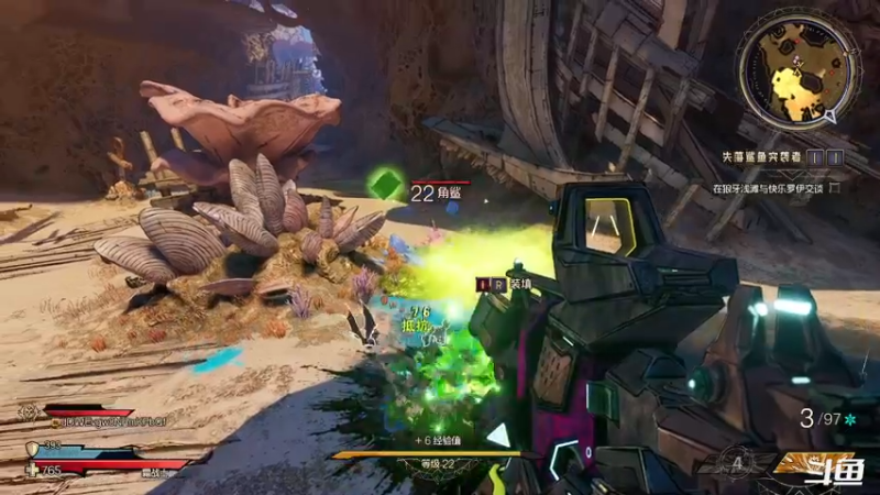 【2022-07-08 00点场】zzispig：小缇娜的奇幻之地 535242