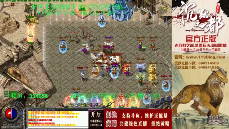 【2022-07-06 16点场】沉默的牧神：沉默之都，小怪爆一切！