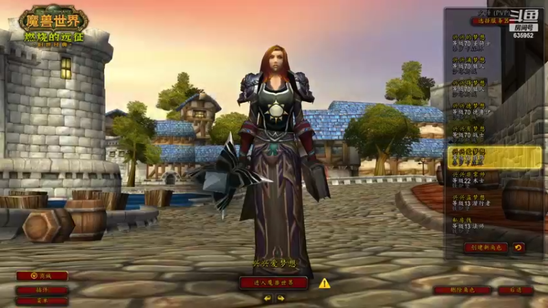 【2022-07-08 14点场】兴兴的梦想：火锤：疯狂掩饰自己给自己加油635952