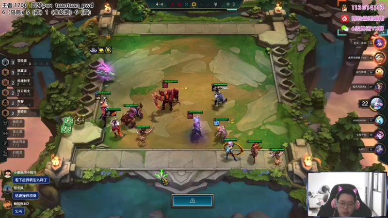 【2022-07-08 17点场】迅哥丶雨霖铃：王者排位教学！