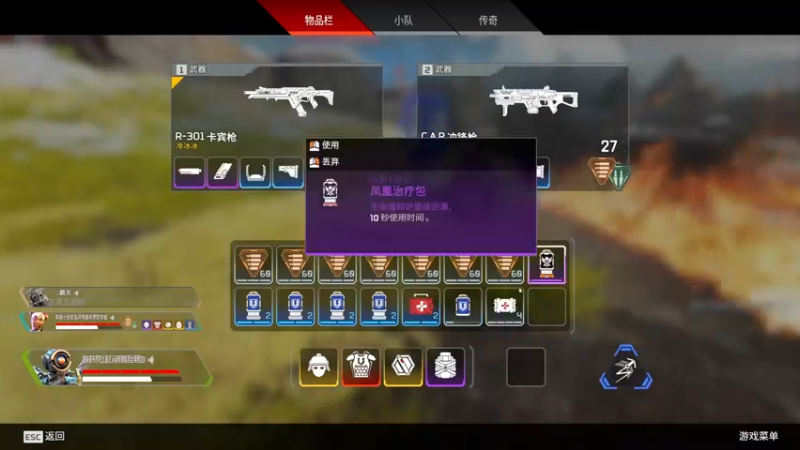 【2022-07-07 23点场】高冷知性暖心囧：新人主播，多多指教 83379