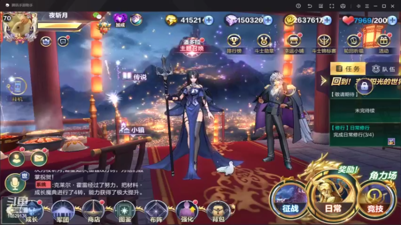 【2022-07-08 12点场】小AAlal：银河冲分AAAAAA