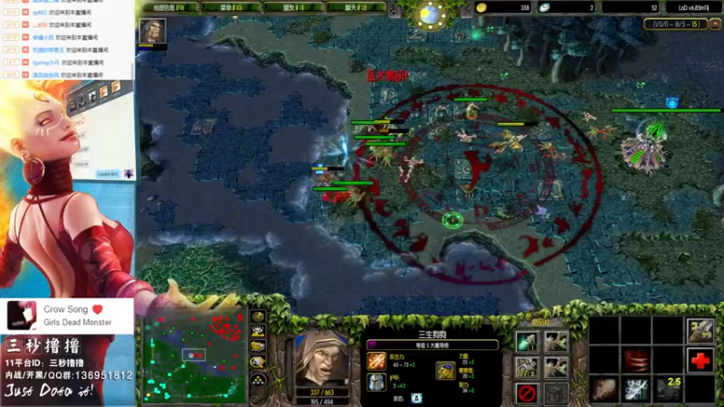 【2022-07-05 23点场】三秒丶撸撸：11平台OMG：到点了，开吹！