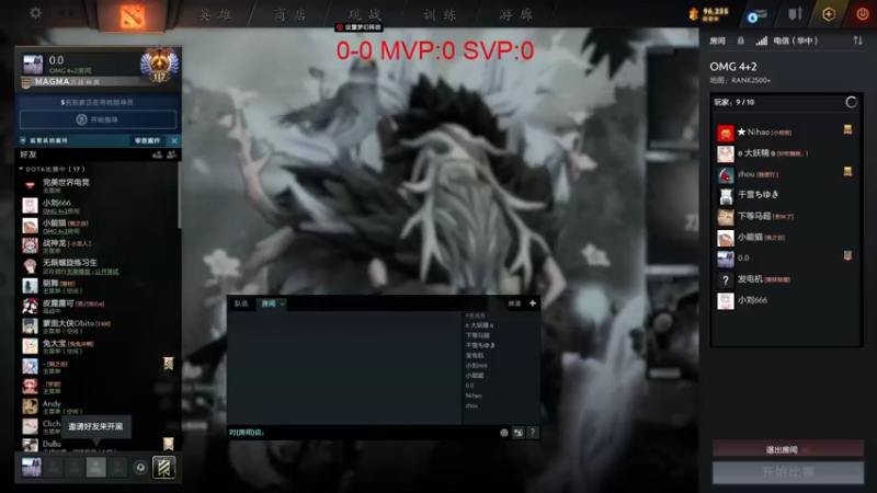 【2022-07-08 08点场】刘嘉俊Sylar1：拿出你的百分之百！