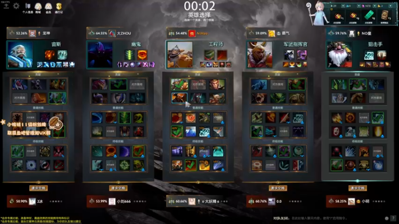 【2022-07-08 14点场】sakira丶hao：dota4+2顶级sorry