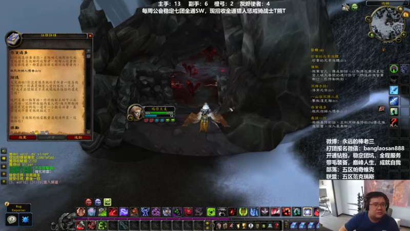 【2022-07-08 17点场】棒老三：普天同庆！！