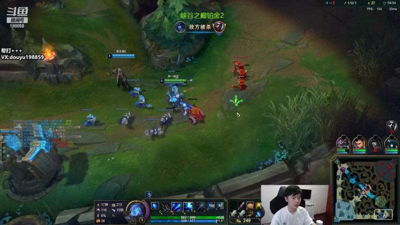 【2022-07-06 15点场】主播阿迎：阿迎：峡谷第一寒冰单排峡谷之巅冲大师