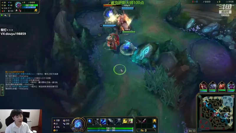 【2022-07-05 14点场】主播阿迎：阿迎：峡谷第一寒冰单排大师局细节教学