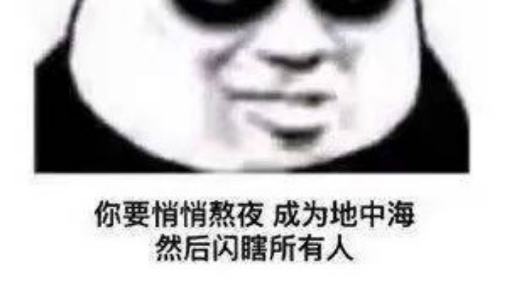 没人气的小主播