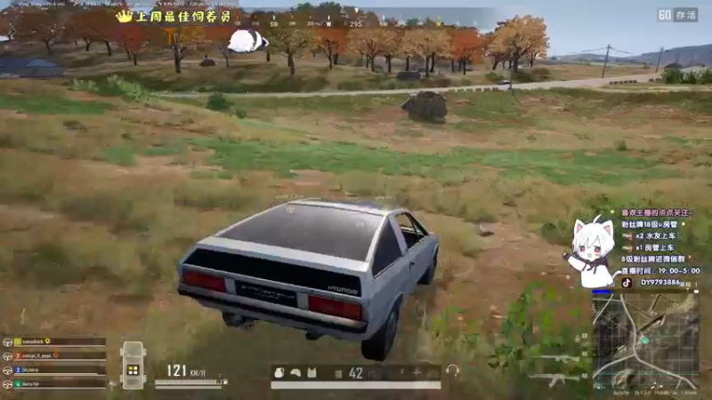 【2022-07-07 00点场】小徐813：轻语集团  千场kd5.0