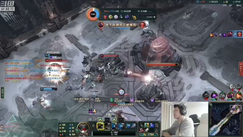 【2022-07-08 02点场】兮饭锐雯：乱斗小娃子来啦来啦