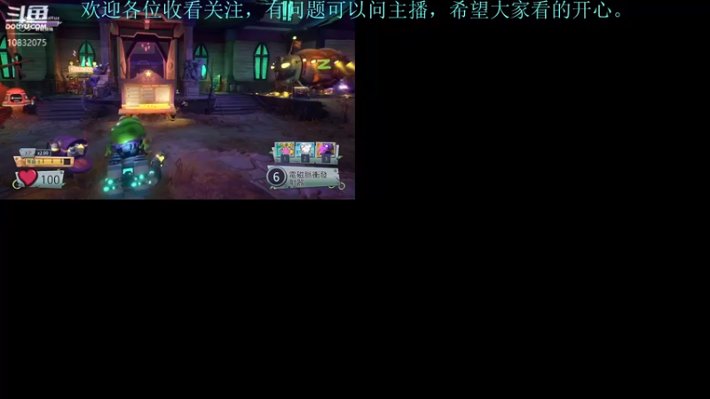 【2022-07-07 22点场】骑士猪与兔公主：给戴夫上一杯卡布奇洛
