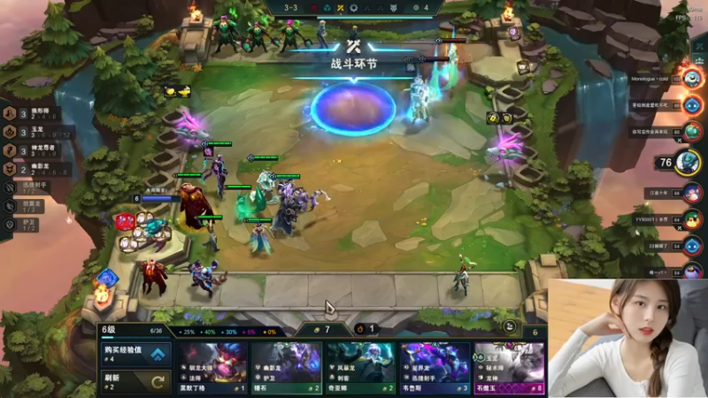 【2022-07-08 03点场】图妹半生：抬头看，天上就是光；回头看，身后就是我。