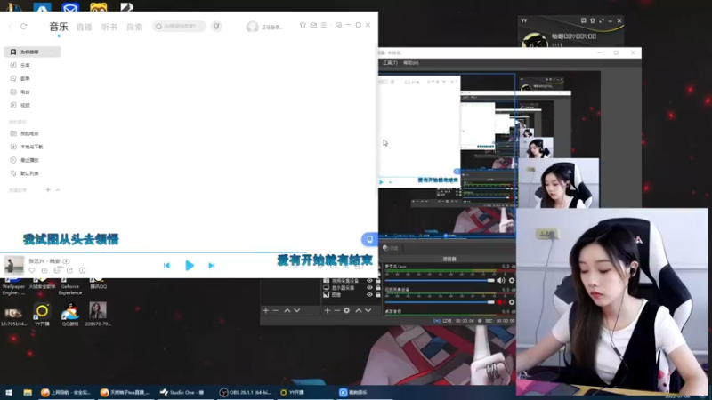 【2022-07-08 13点场】天然柚子tea：情话多说一点，想我就多看一眼