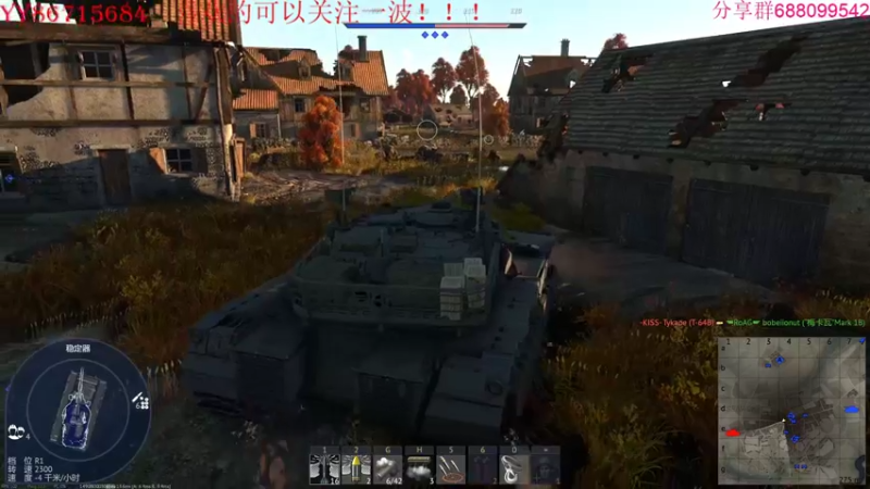 【2022-07-07 17点场】方头豹：战争雷霆国际服~