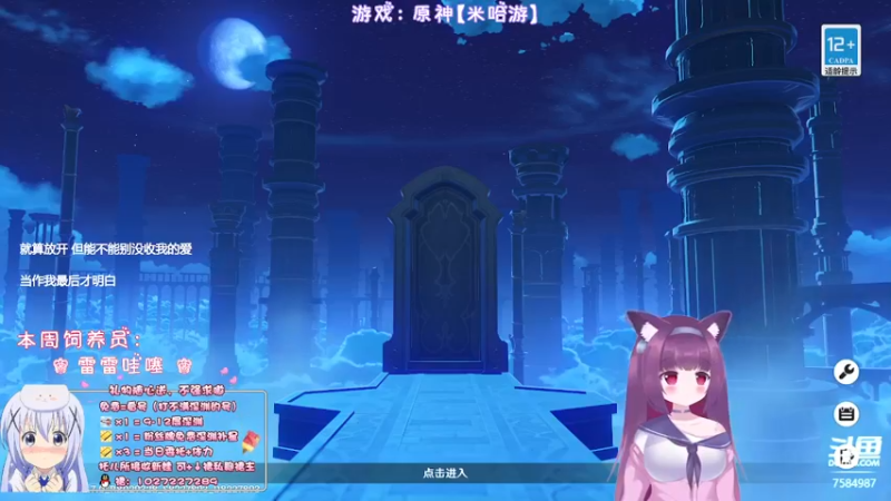 【2022-07-07 21点场】Corgi酱紫：教你如何变手残