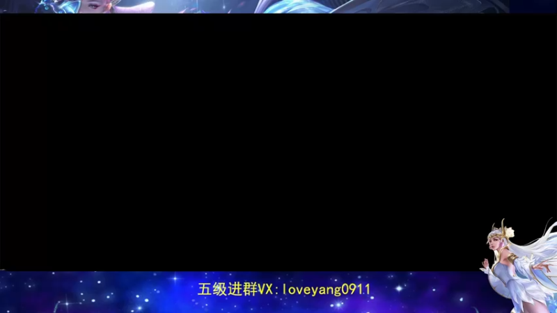 【2022-07-07 09点场】阳阳Yc：国服貂蝉 最有用的教学
