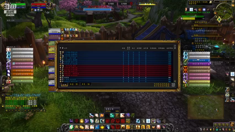 【2022-07-03 23点场】落花微雨翎珑心：落花微雨翎珑心的直播间