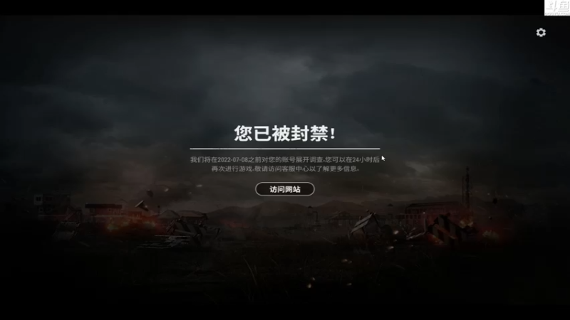 【2022-07-07 23点场】Shadow褚泽宇：【Shadow】随便玩玩