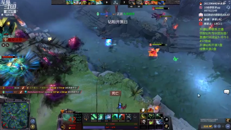 【2022-07-06 10点场】李哥Lrc：无情杀手！！431935