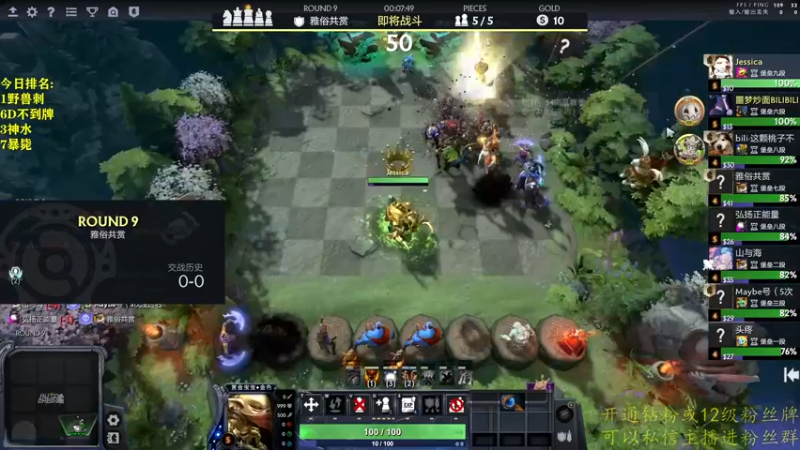 【2022-07-07 17点场】棋迷iluhr：无名之人.努力就好