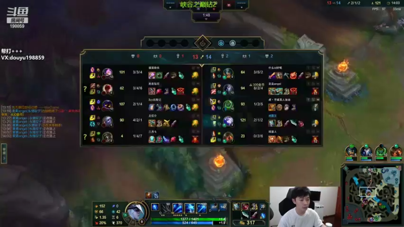 【2022-07-06 11点场】主播阿迎：阿迎：峡谷第一寒冰单排大师局细节教学