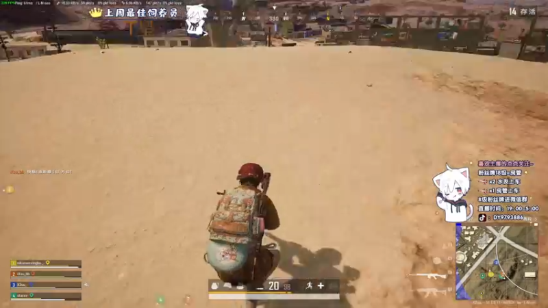 【2022-07-08 00点场】小徐813：轻语集团 30kd四猛男推土机