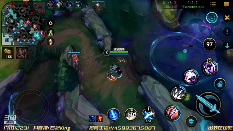 【2022-07-07 18点场】若念king：天天挨骂的臭打野  第一惩戒