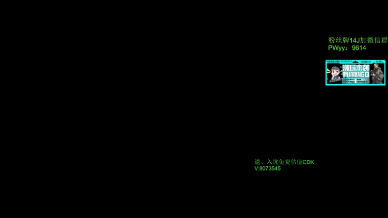 【2022-07-08 13点场】4AM王欣：18：00看比赛