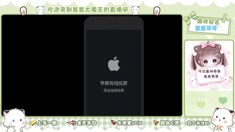 【2022-07-08 13点场】登登大魔王呐：从无人问津到无人问津