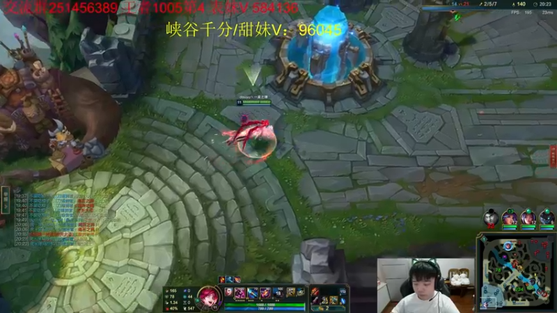 【2022-07-08 13点场】一家之猪ovo：峡谷第5冲第一