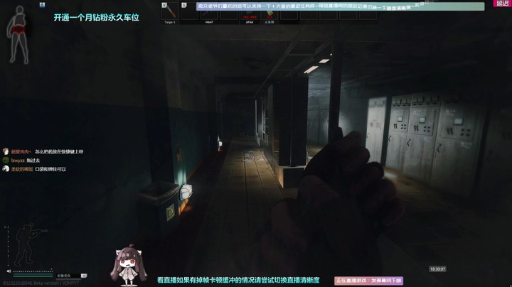 遭遇五人队敌人直接吓跑了哈哈哈