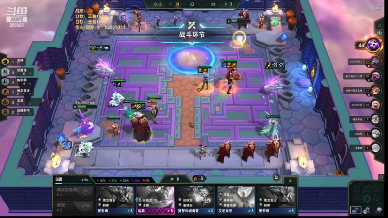 【2022-07-08 14点场】卑微小泽丶：小泽：泽魔来惹