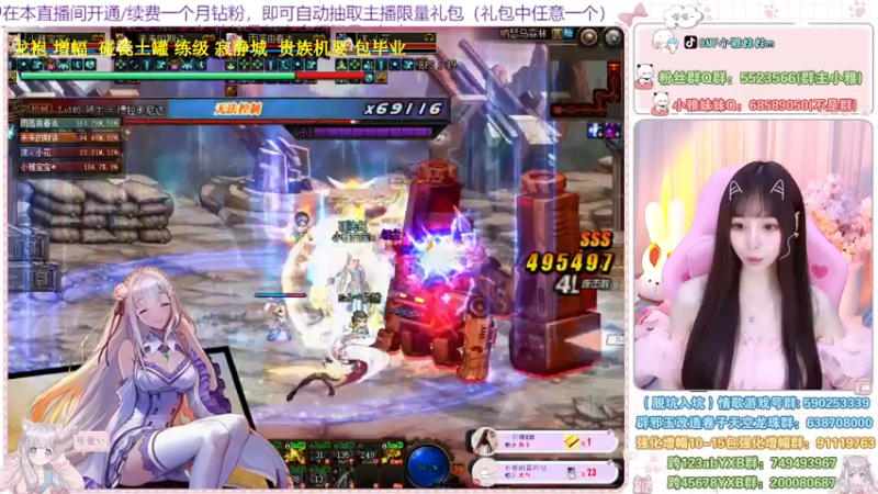 【2022-07-07 23点场】小雅妹妹m：♥️升级、寂静城、白图、土罐、贵族机要❥