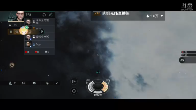 【2022-07-02 21点场】全肉馄饨：军团收人啦